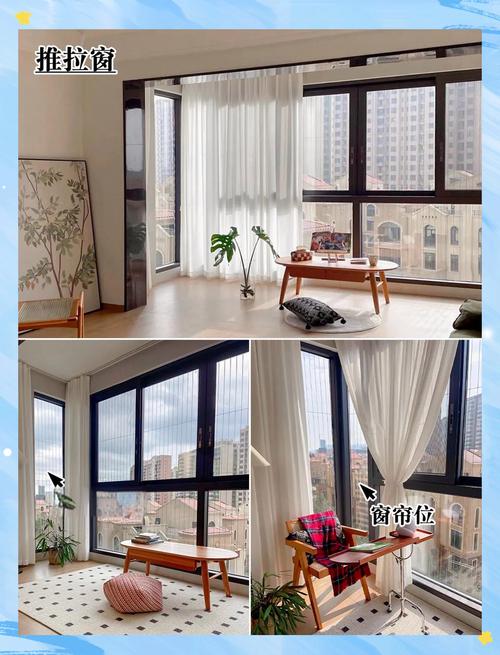 窗户北面适合种花吗？这样的风水布局好吗？