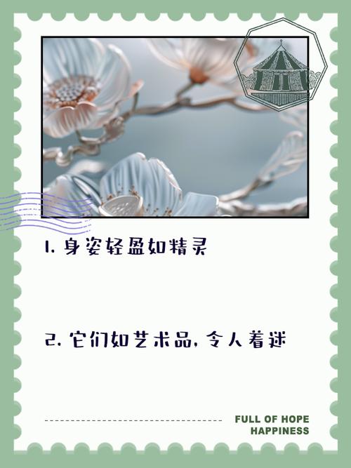 女命格属蝴蝶命格属什么？蝴蝶格的八字女人命为？