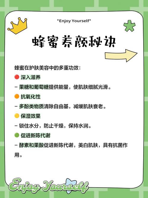养蜜蜂对家居风水有改善作用吗？