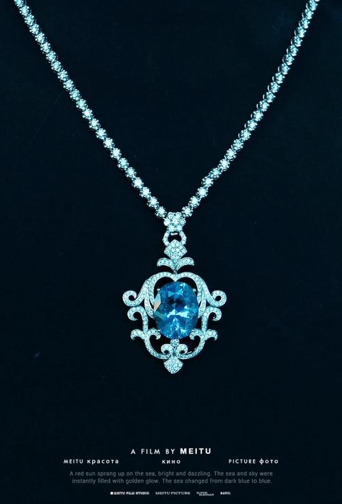 大海水命女性适合佩戴哪种宝石或首饰？