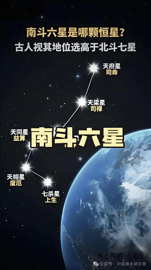 道教续命有何代价？逆天改命可行否？代价几何？