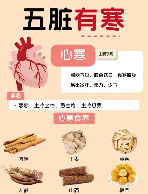 什么样的命不容易沾染脏东西？命不好是哪些原因造成的？