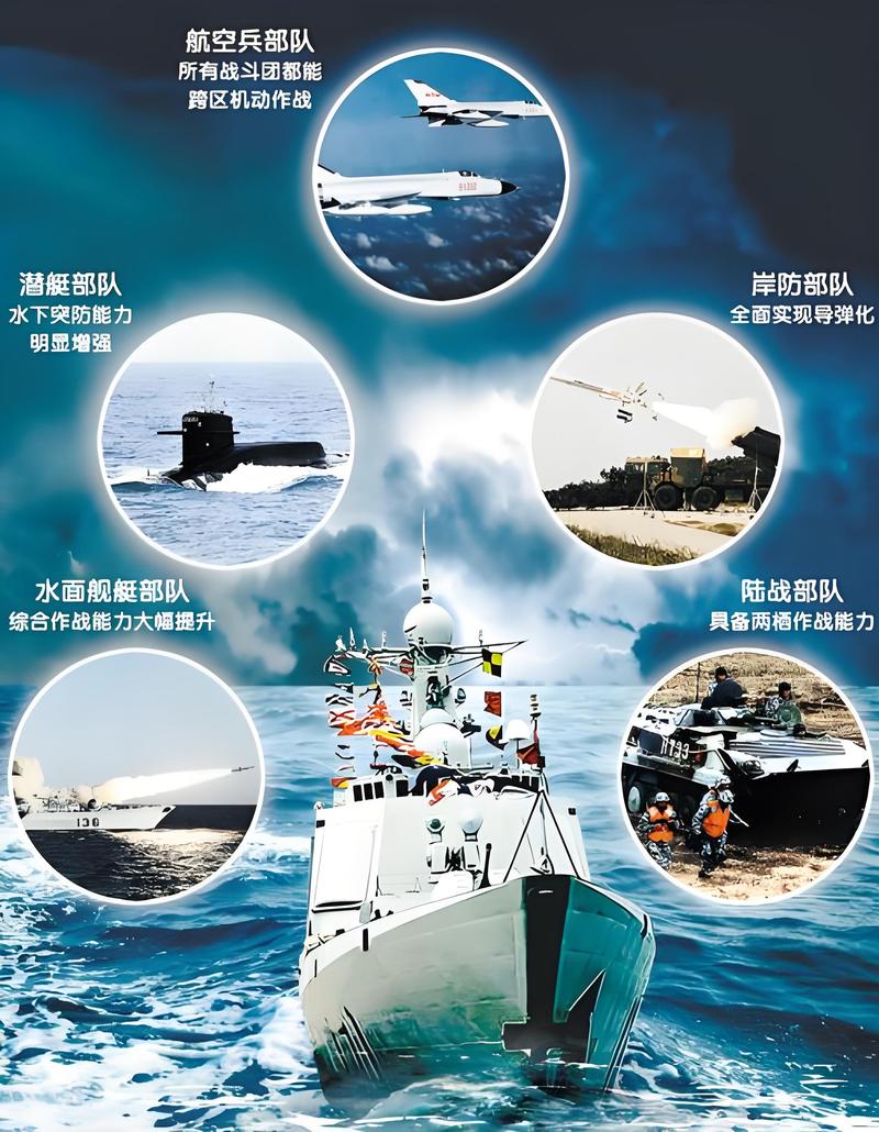 大海水命的人最适合从事哪些职业？