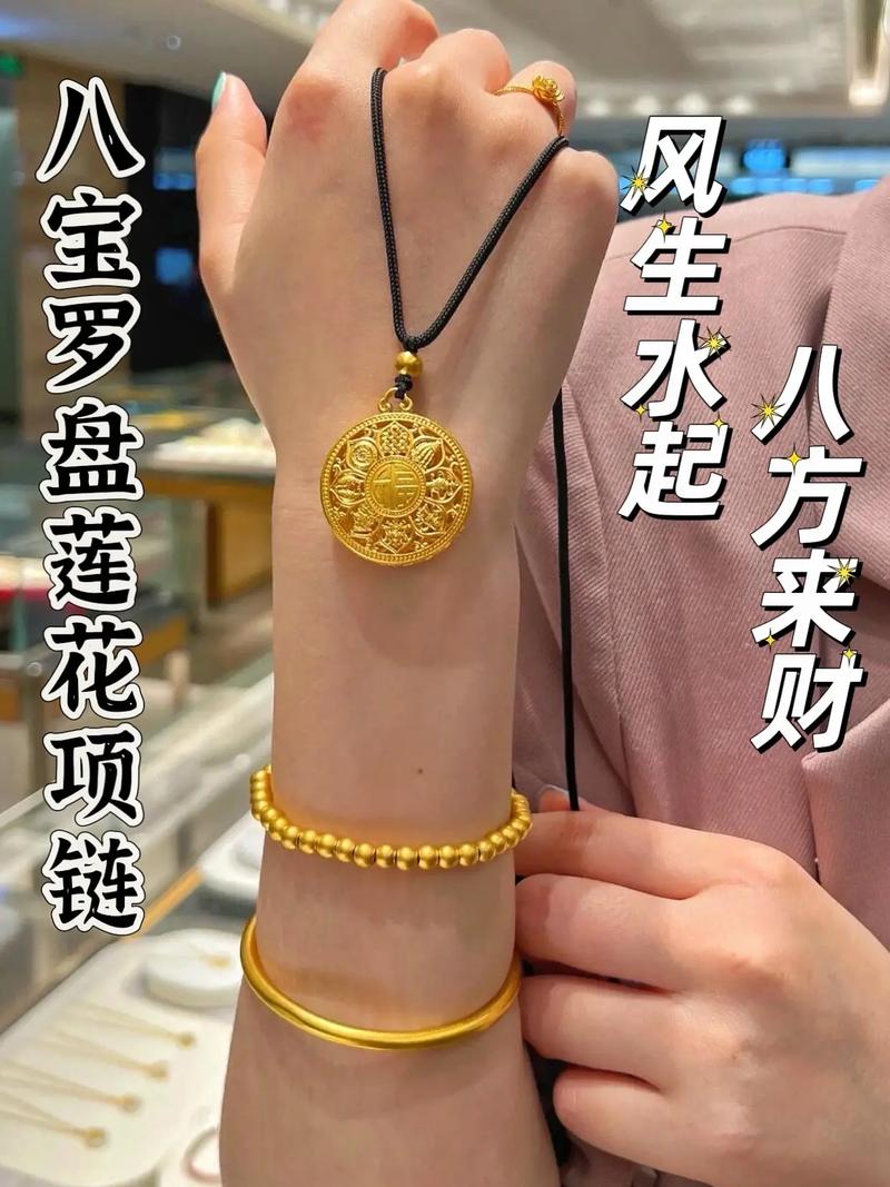 水蛇命的人缺什么补什么，戴什么最旺？