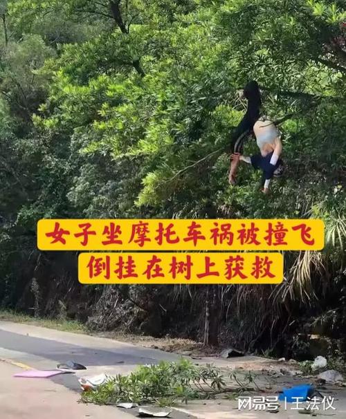 冬天去世的人命运如何？死于车祸的人命运怎样？