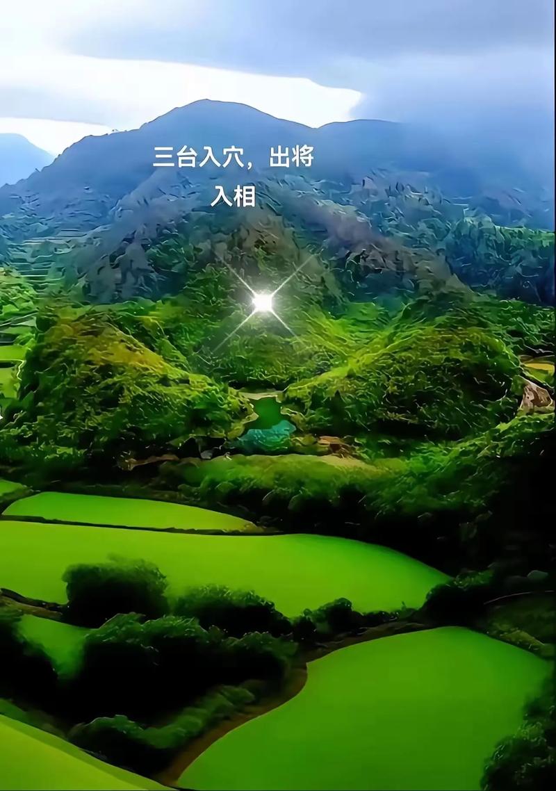 拍摄全景照片来分析风水布局是否真的有效呢？