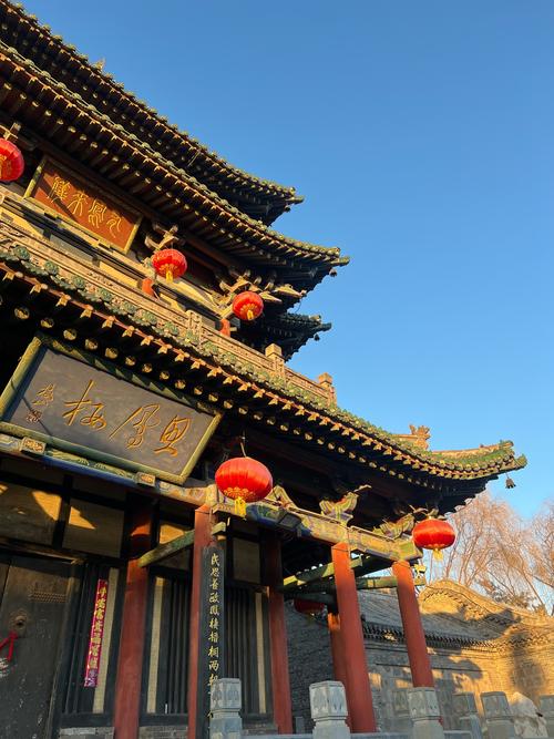 请问在榆次哪里有风水特别好的地方推荐？