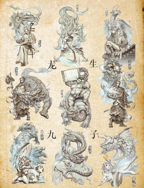 龙男子时出生是什么命？子时的龙男孩命运如何？