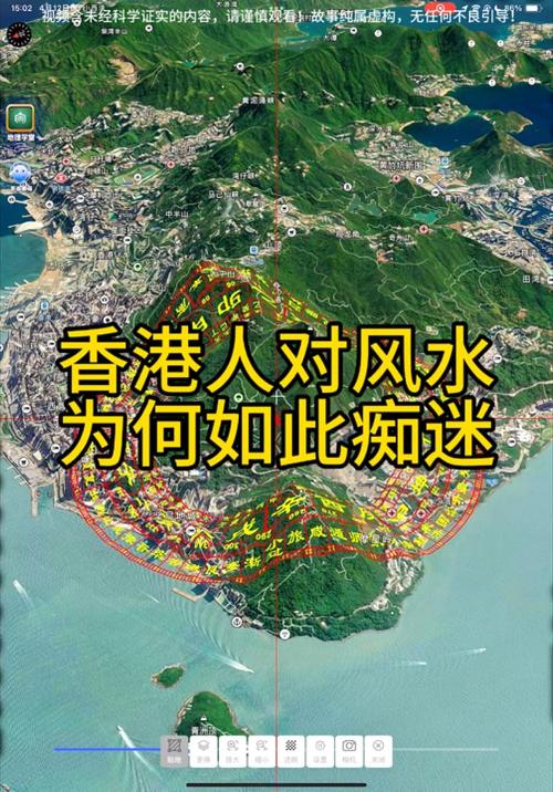 香港疫情风水预测准，这个方法真的准确吗？