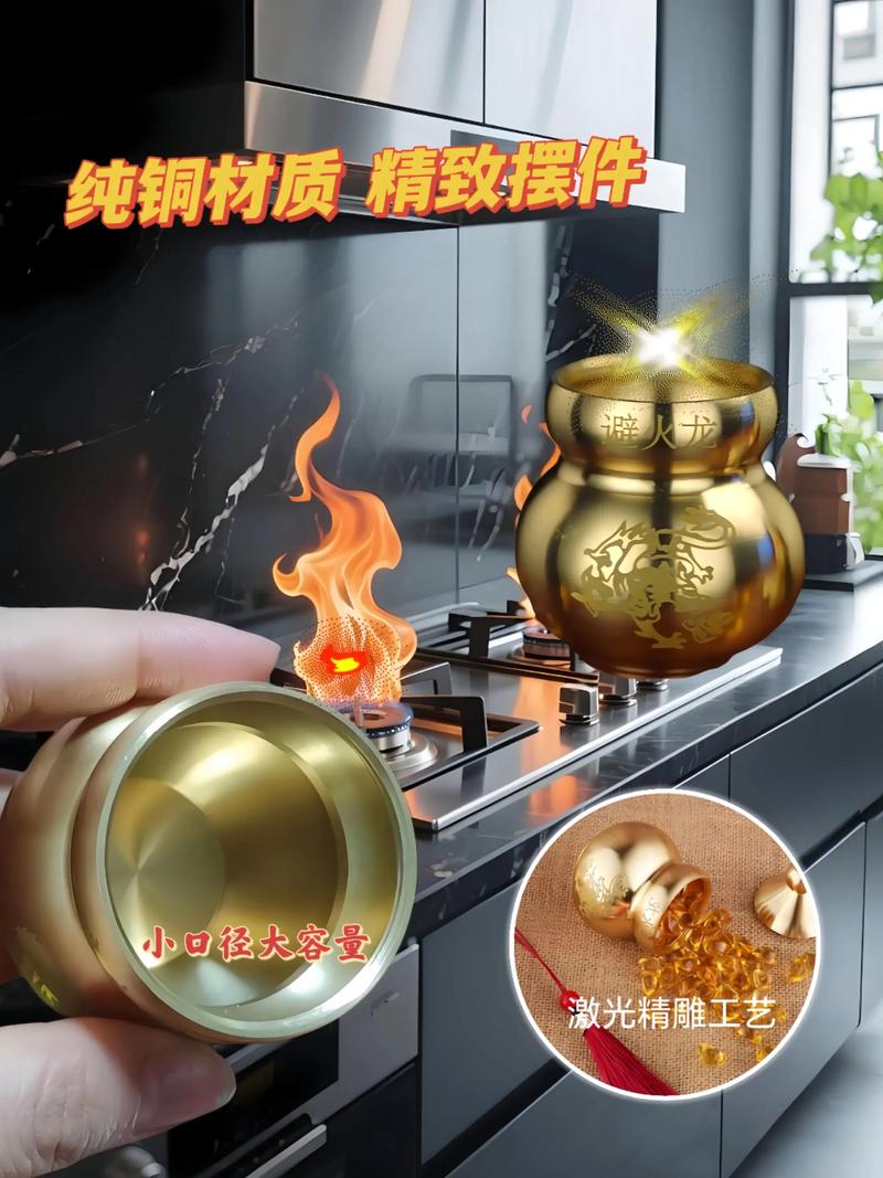 厨房摆放哪种风水动物最合适呢？