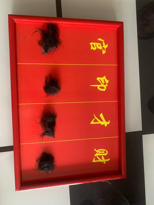 2026年5月5日农历三月十九剃胎发，这个日子剃胎发真的吉利吗？