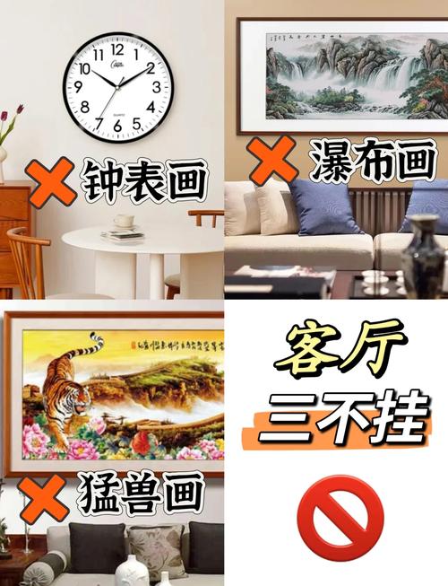 客厅挂幕布会对家中的风水产生什么影响呢？