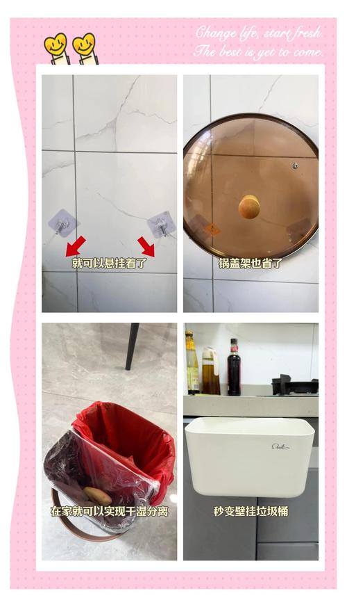 厨房挂钩对家居风水有怎样的影响和作用？