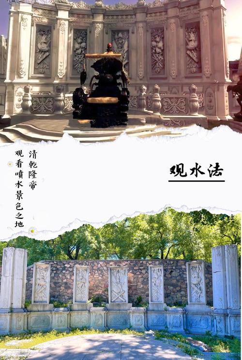 寺庙风水景观被破坏是否触犯法律？