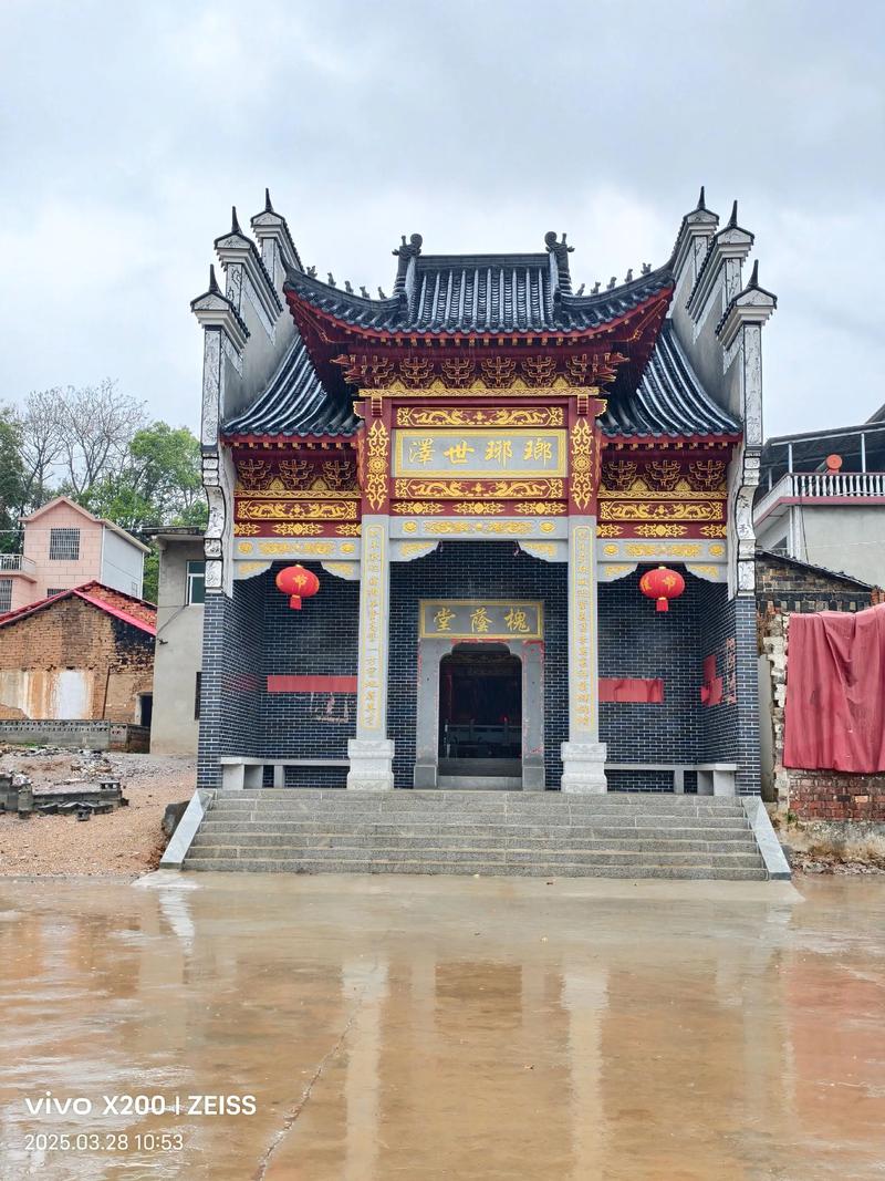 新建祠堂和老祠堂的风水到底怎么样？有没有讲究？