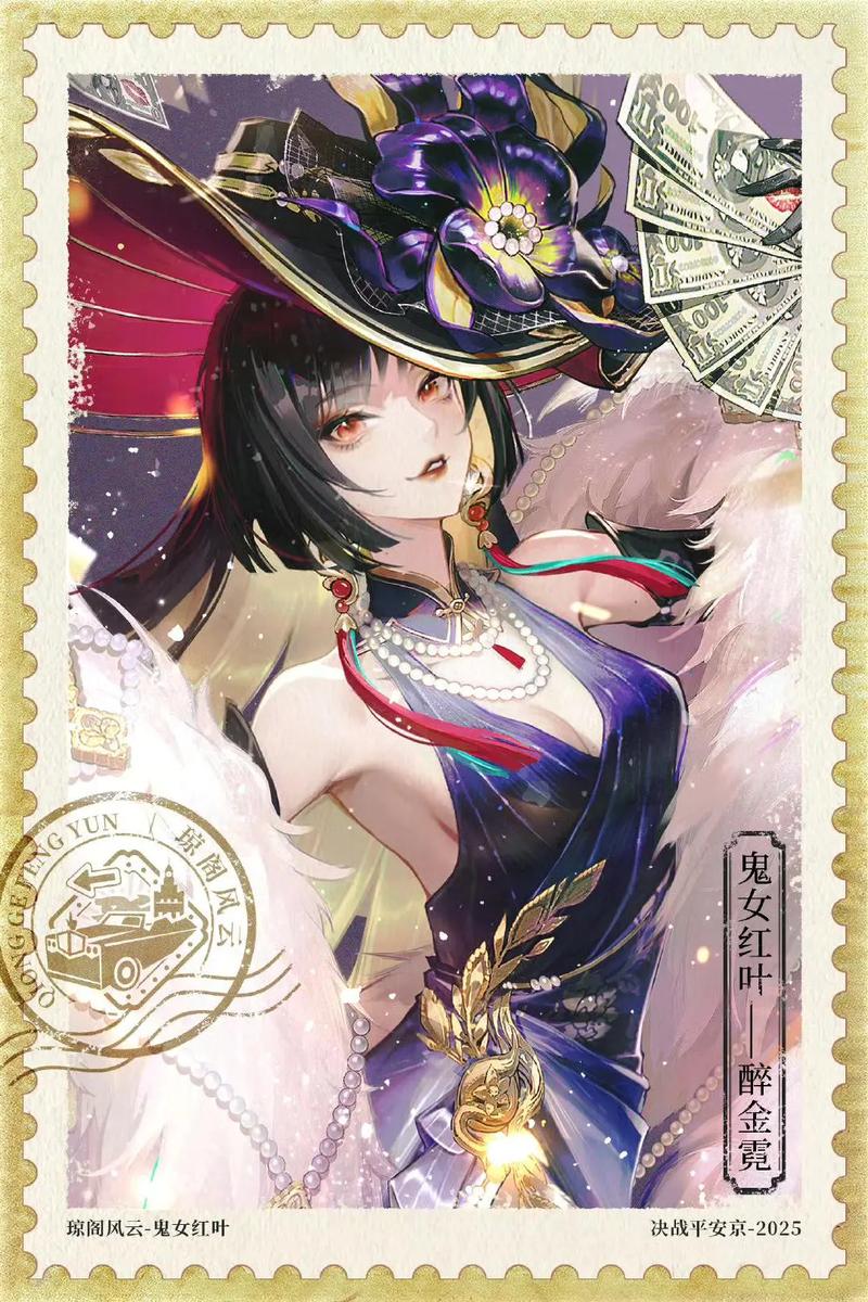 樱花命格的人，sp鬼女红叶是否值得培养？