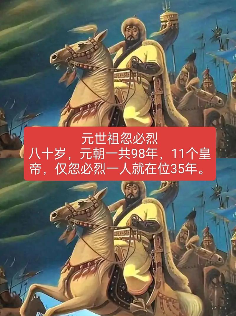 古代皇子为何普遍寿命不长，且抑郁症现象是否较为普遍？