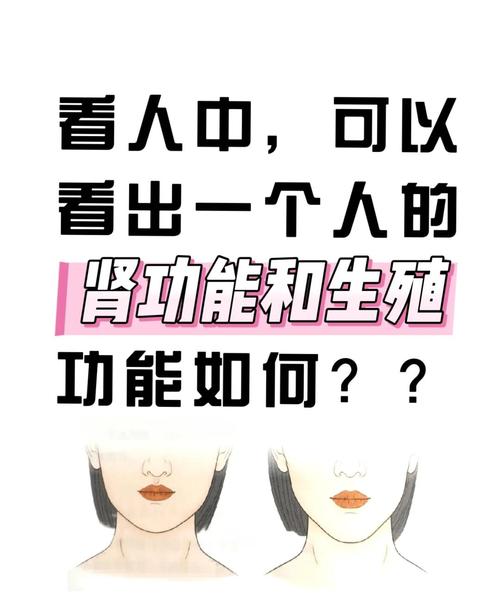 命短和高命有什么区别？命短的人有哪些特征？