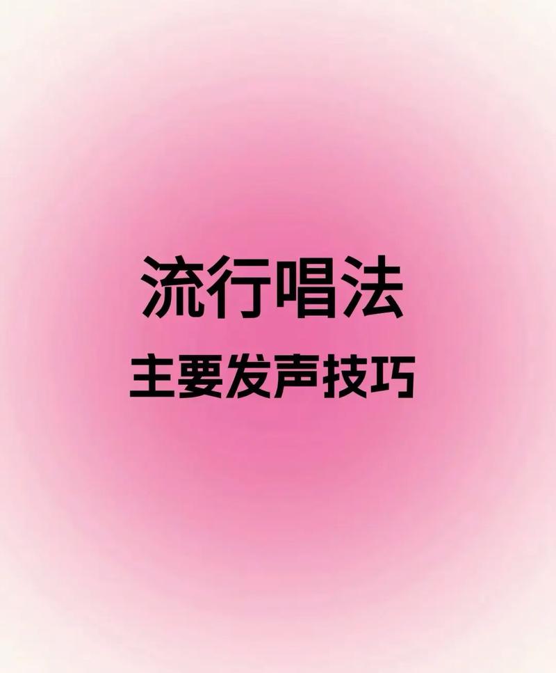 唱歌过程中，可以临时用清风水代替吗？