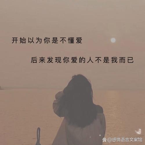 夫妻感情太好，一方是否会因爱而早逝？