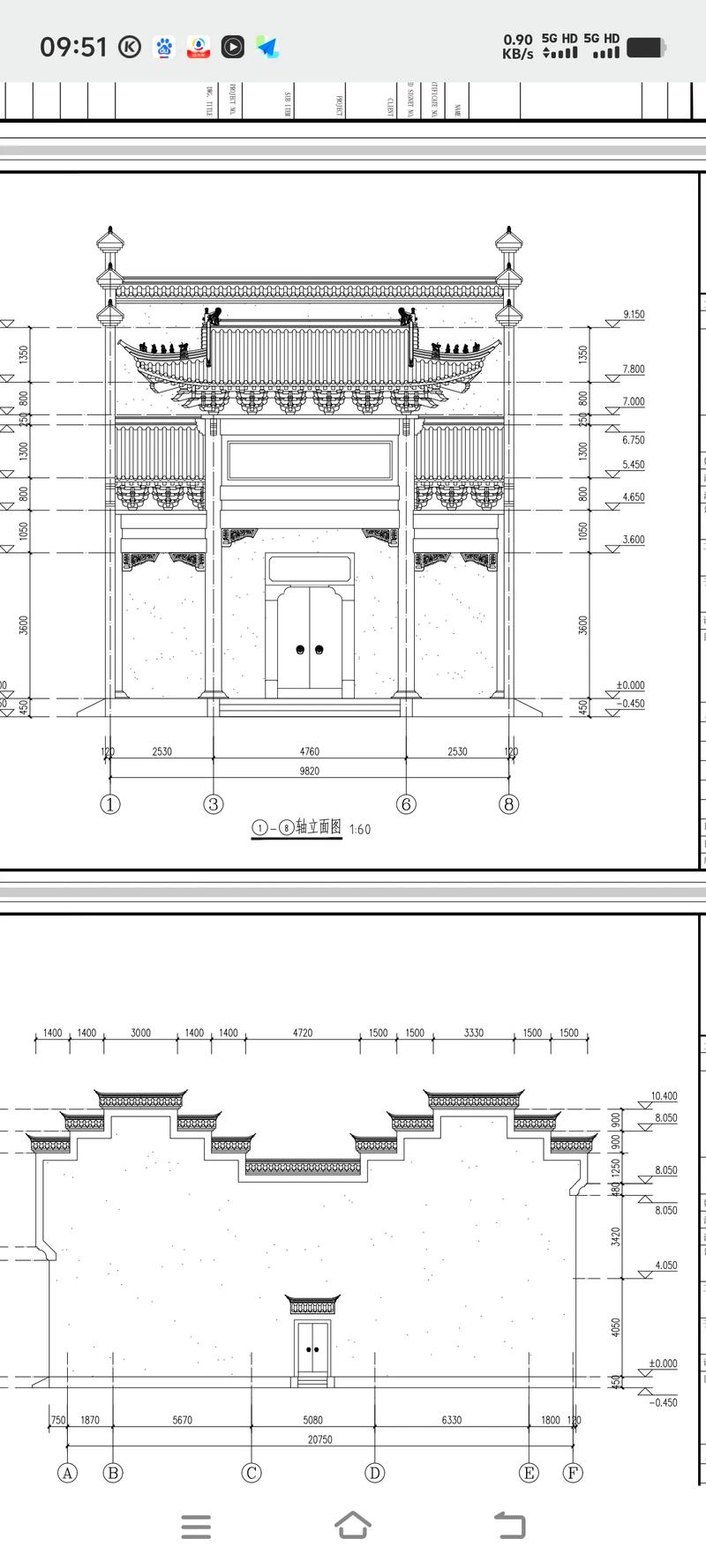 农村修建祠堂时，是否特别讲究风水布局呢？