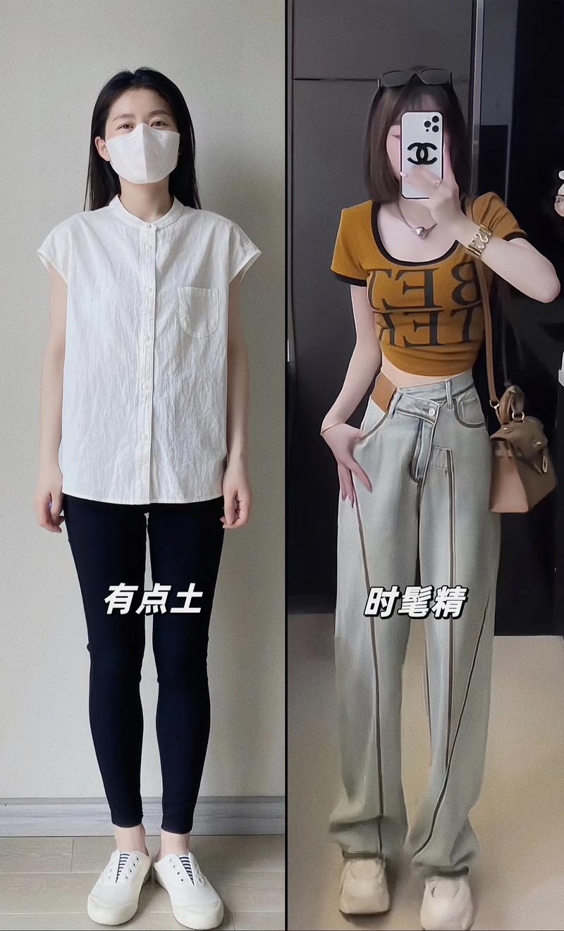 腿长身短命运如何？女身长腿短命运会否多舛？