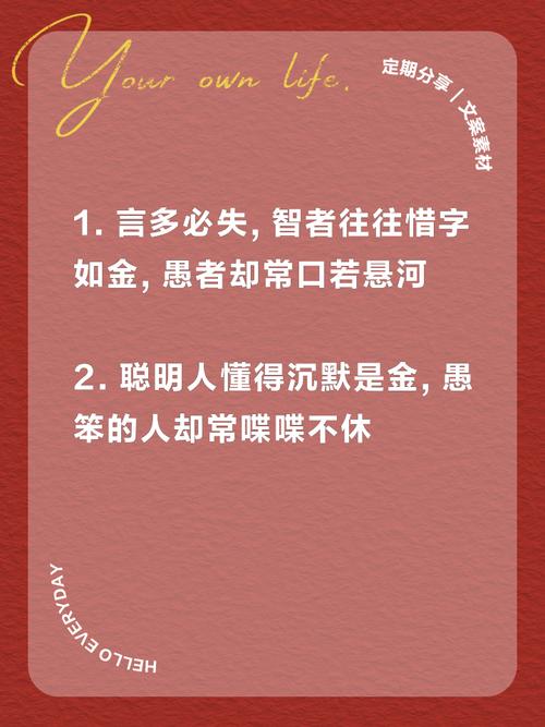 将什么命什么危险的危，什么是亡命这句话为长尾可以是：什么命什么危险的危，什么是亡命之徒的命？