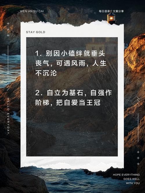 为什么有些女孩没有像公主或女王那样幸运的命运？