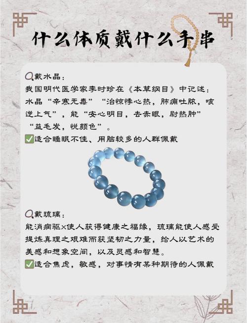 金命与哪种命相配蕞理想，孟令与何种命结合蕞为和谐？