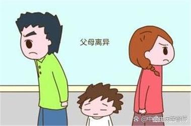 父母离婚对小学生成长有何深远影响？