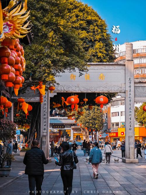 福州城市建设是否受到风水文化的影响？