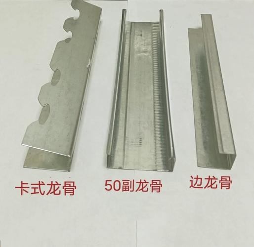 龙骨风水布局有哪些具体讲究和注意事项？