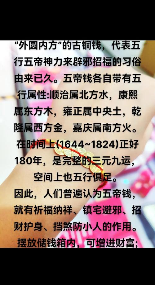 信仰宗教真的能够对风水产生改变吗？