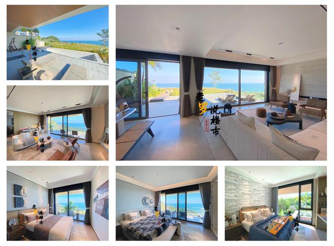 住沿海海景房的风水是否属于上等风水呢？