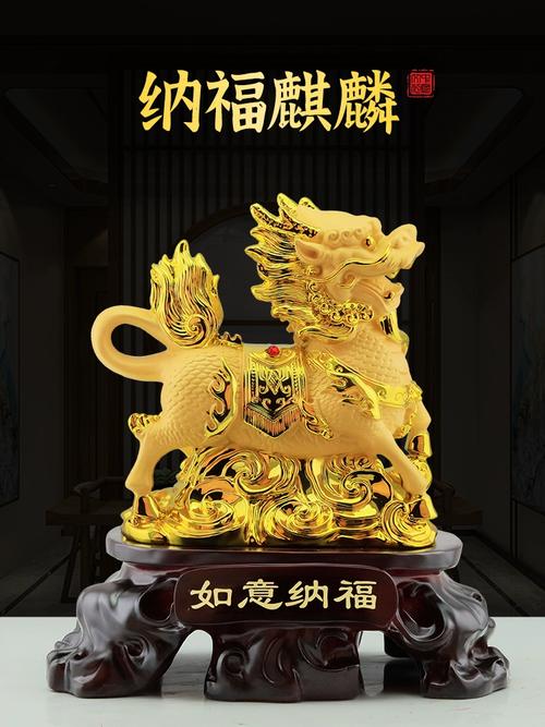 黄金麒麟摆放时是否需要特别注意风水布局？