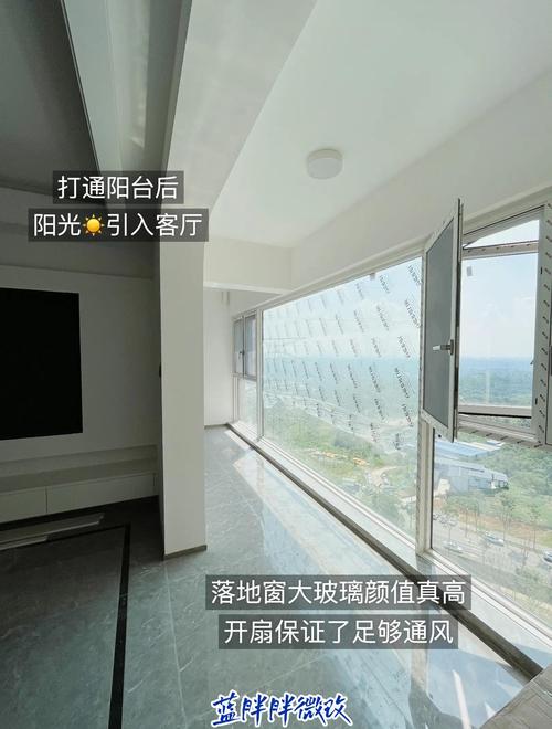 公寓阳台通风对风水有影响吗？