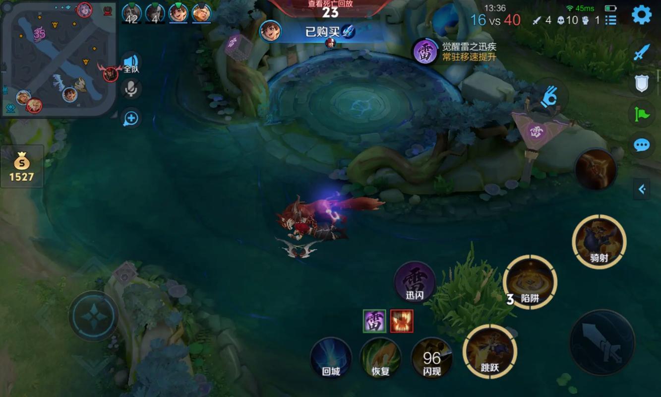 有哪些英雄能够快速推掉水晶并偷走它？