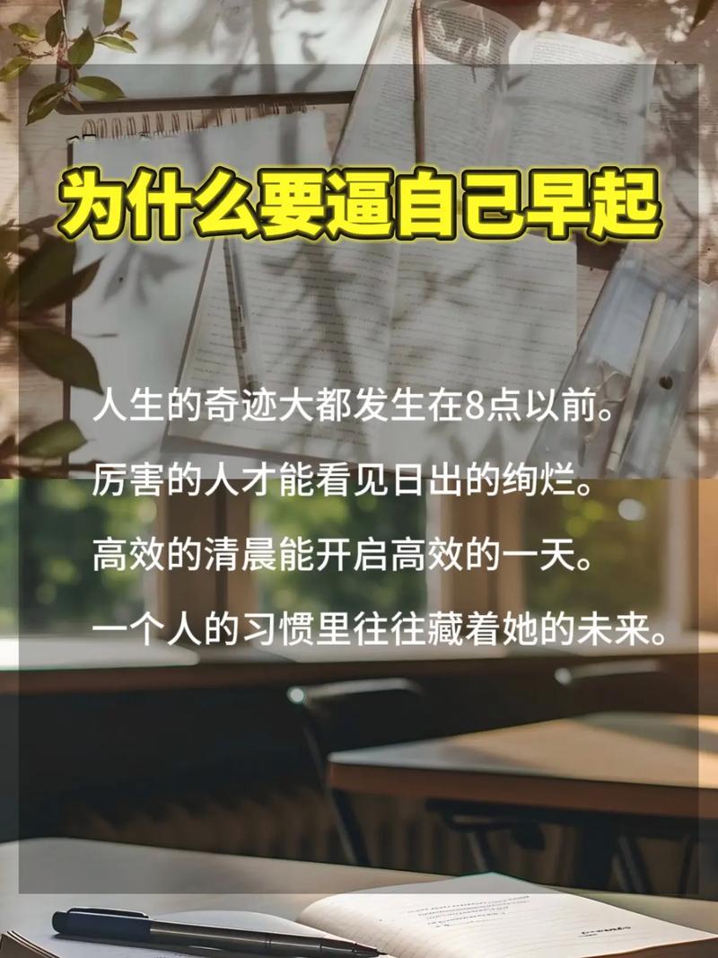 什么是造命就能逆天改命，这样的行为会有什么后果？