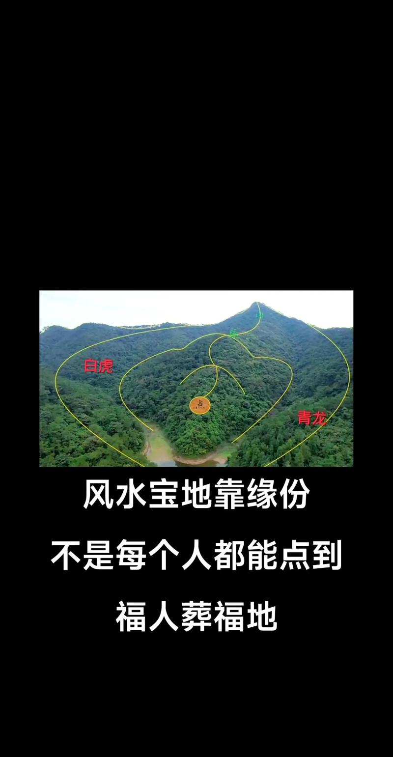 地面往上凸起对风水有好处吗？