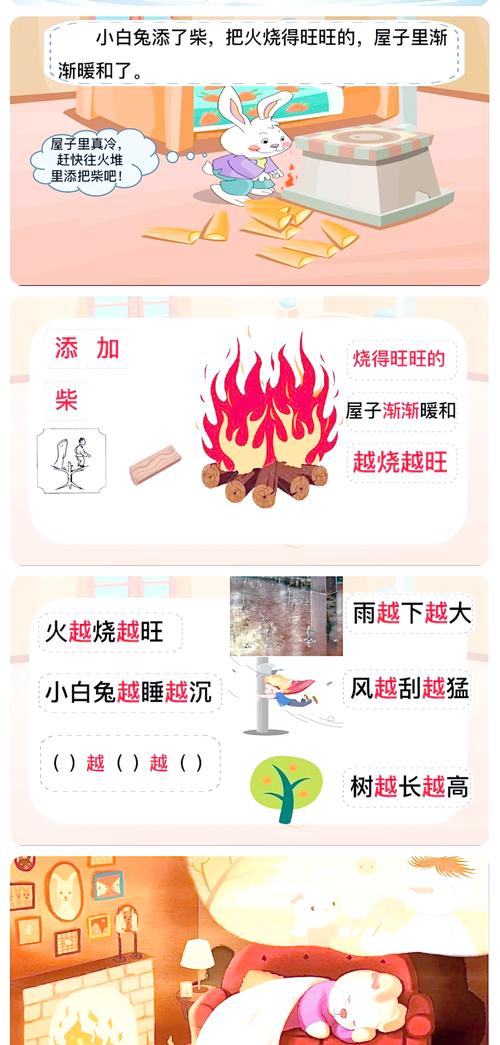 宝宝出生在下大雪那天这样的命理如何？下雪天出生的女孩命运会好吗？