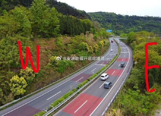 铁路建设会不会对周边风水产生破坏作用？