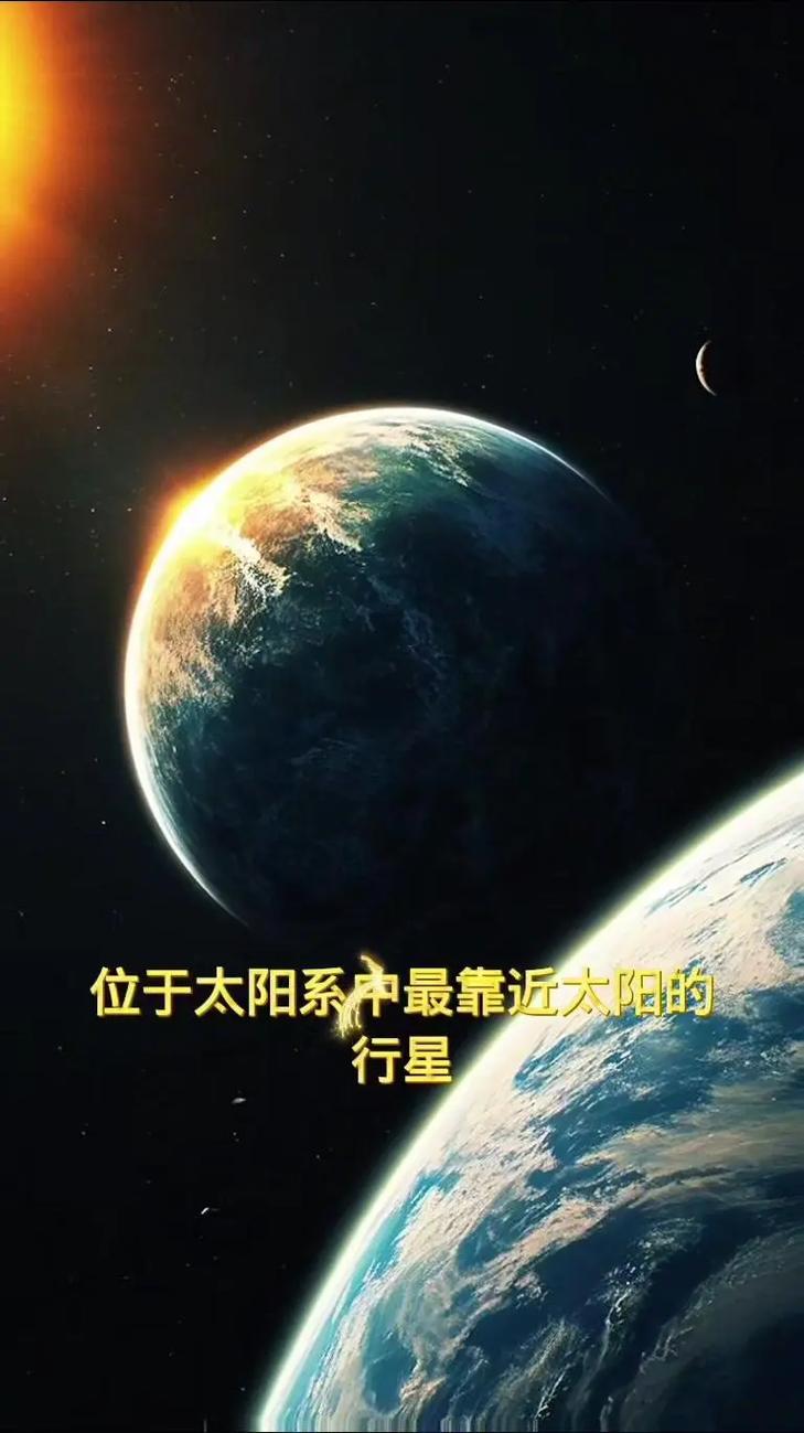 风水中的水星不与大地结合会产生什么影响？
