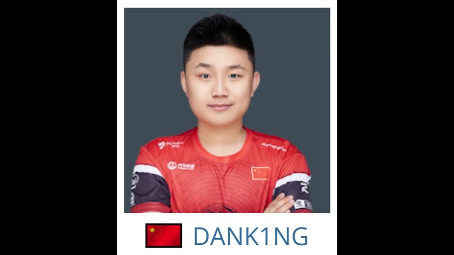 为什么曾经大火的命king现在不火了他是不是已经不再是职业选手了？