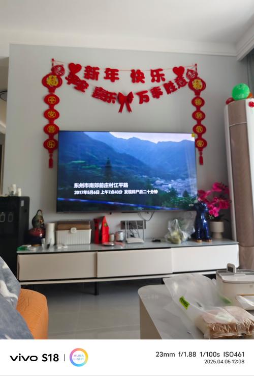 电视机上摆放娃娃会对家居风水产生什么影响？