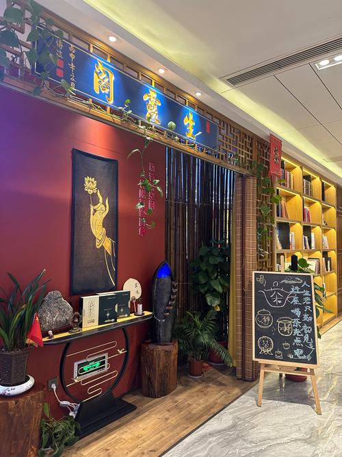 乌鲁木齐附近有哪家店铺或地方专门看风水？