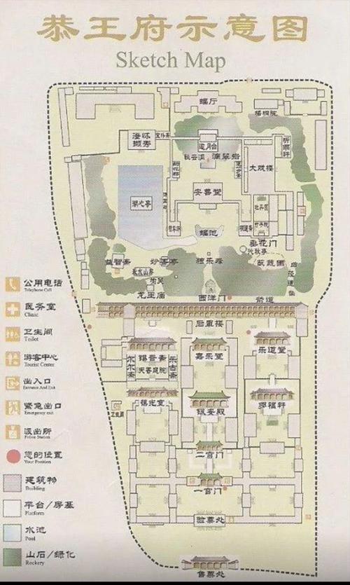 皇室建筑是否注重风水布局的讲究？