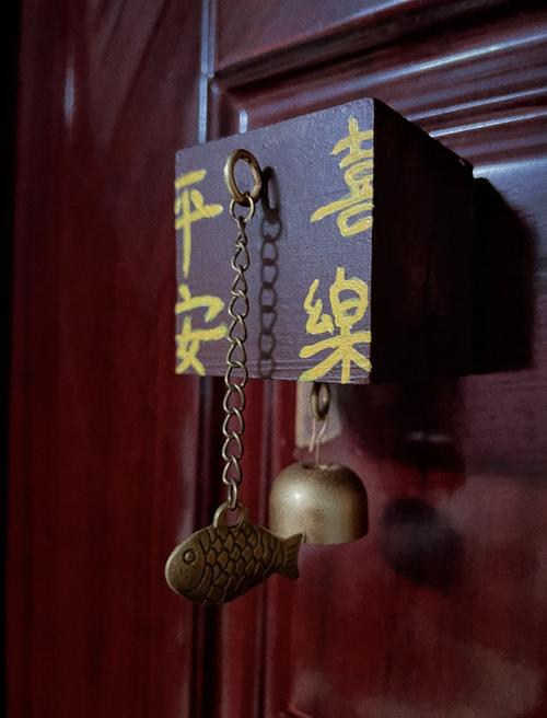 家里挂铃铛的风水讲究有哪些具体细节需要注意？