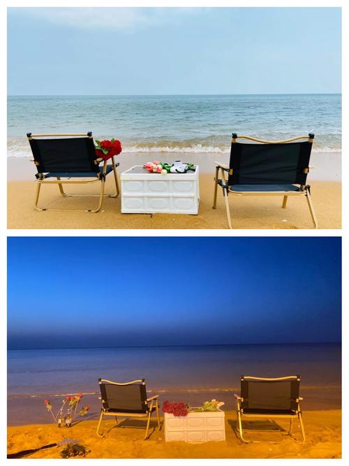 2026年5月27日出差吉时是哪一天？