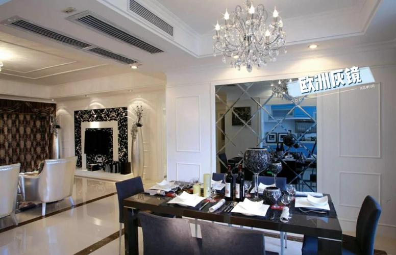 拼装镜子对家居风水有影响吗？