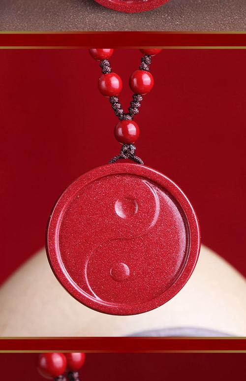 火命适合佩戴什么饰品蕞旺财运？